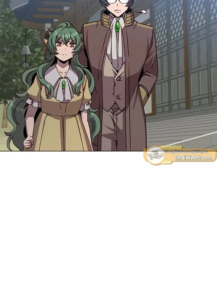 The Max Level Hero Has Returned การกล_บมาของว_รบ_ร_ษเวลต_น ตอนที่ ตอนที่ 192 รูปที่ 23