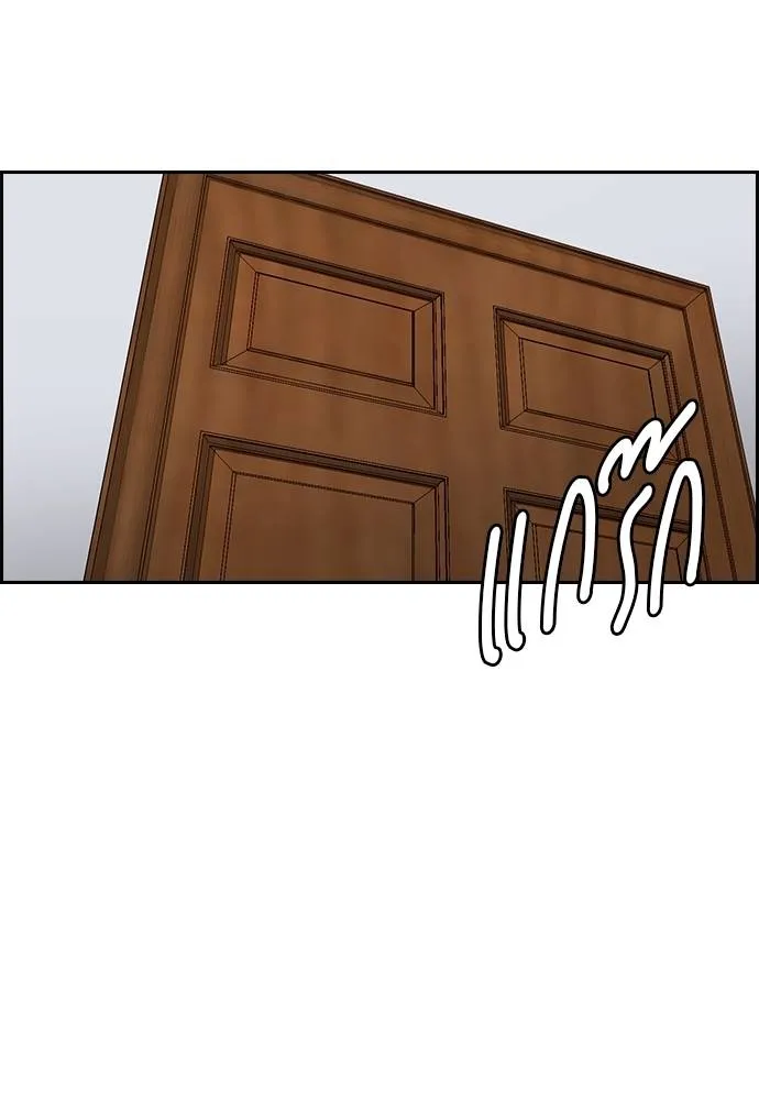 Wind Breaker ตอนที่ 235 รูปที่ 92