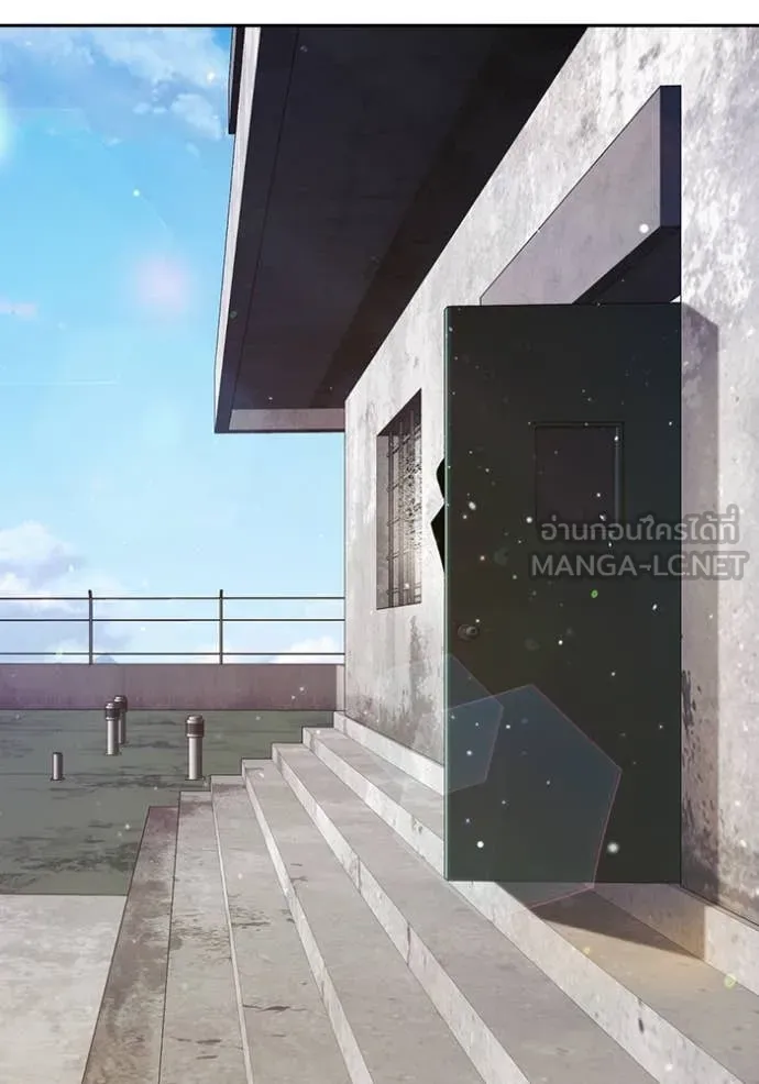 เยาวชนคนคุก ตอนที่ 59 รูปที่ 57