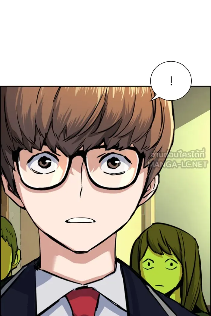 พี่ชายสายบอดี้การ์ด ตอนที่ 71 รูปที่ 51
