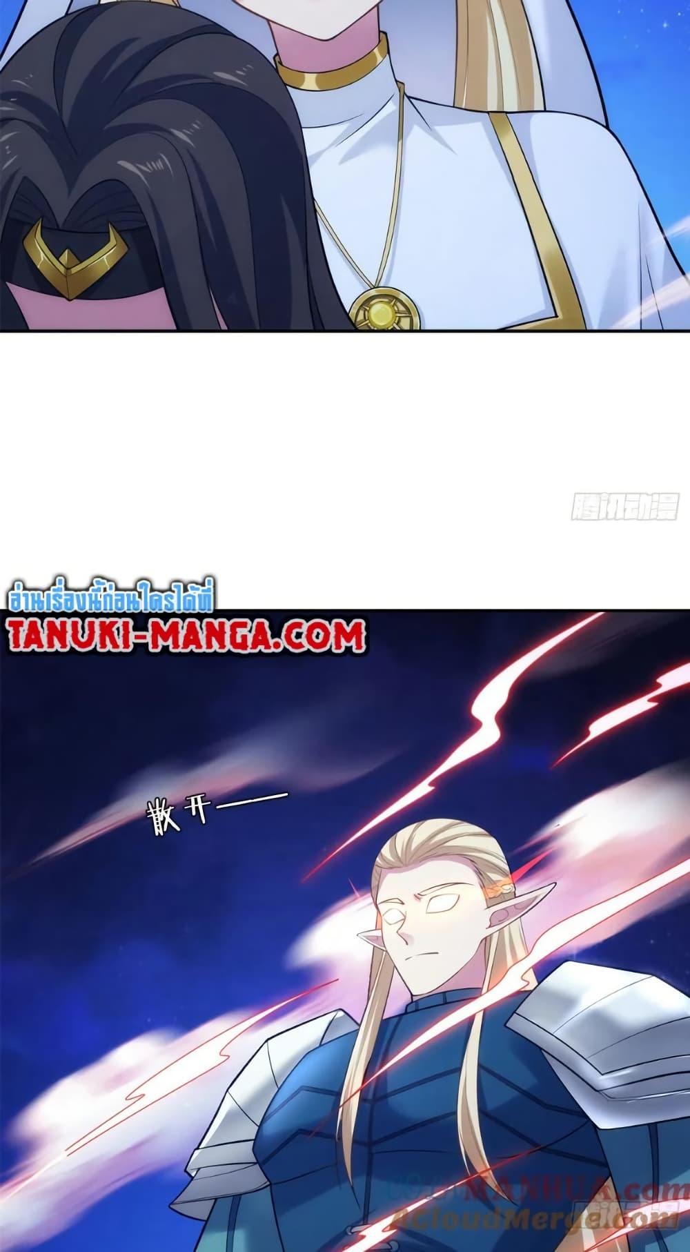 Manga-lc-com อ่านมังงะ อ่านการ์ตูน ออนไลน์ ฟรี The Beta Server For A Thousand Years ตอนที่ 1 2 3 4 5 6 7 8 9 10 11 12 13 14 ฟรี ไม่มีโฆษณา Manga-lc - อ่าน มังงะ อ่าน การ์ตูน ออนไลน์ อ่านมังงะ ฟรี