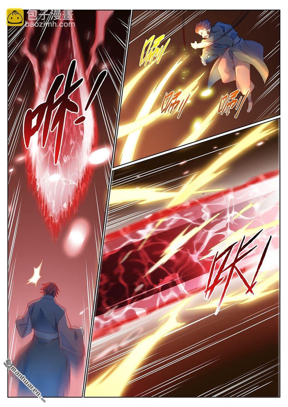 Manga-lc-com อ่านมังงะ อ่านการ์ตูน ออนไลน์ ฟรี Bailian Chengshen ตอนที่ 1 2 3 4 5 6 7 8 9 10 11 12 13 14 ฟรี ไม่มีโฆษณา Manga-lc - อ่าน มังงะ อ่าน การ์ตูน ออนไลน์ อ่านมังงะ ฟรี