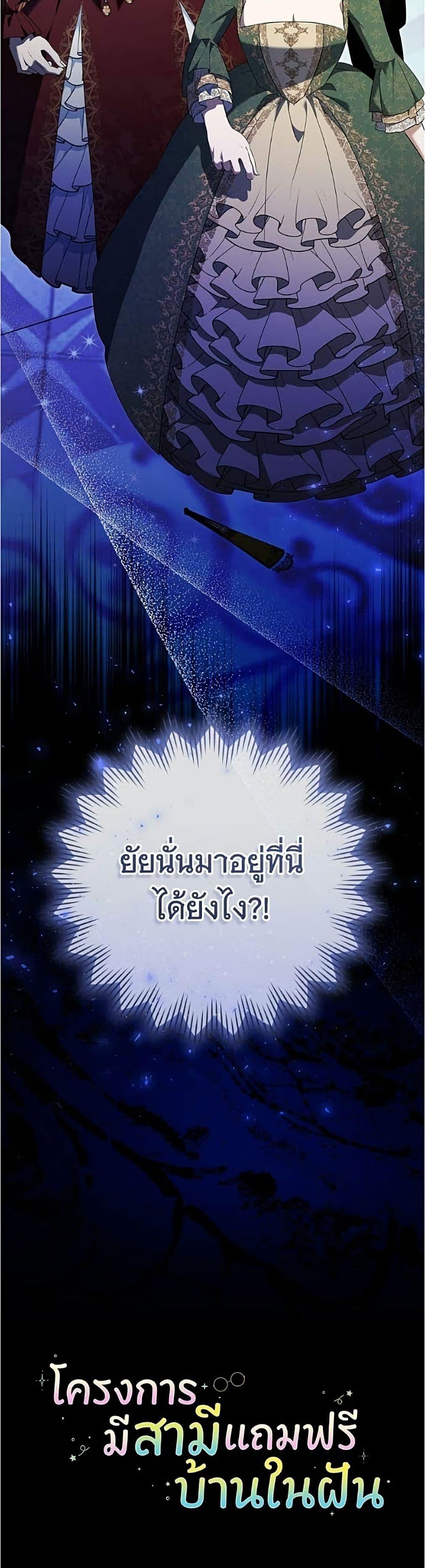 Doujin-Lc- อ่าน โดจิน มังฮวา เกาหลี ญี่ปุ่น จีน แปลไทย 35 ตอนที่ 1 2 3 4 5 6 7 8 9 10 11 12 13 14 ฟรี ไม่มีโฆษณา อ่าน โดจิน Manhwa เกาหลี ญี่ปุ่น จีน เรามีครบ คัดมาให้เน้นๆ โดจิน 18+ รับประกันความฟินโดย  Doujin Lc