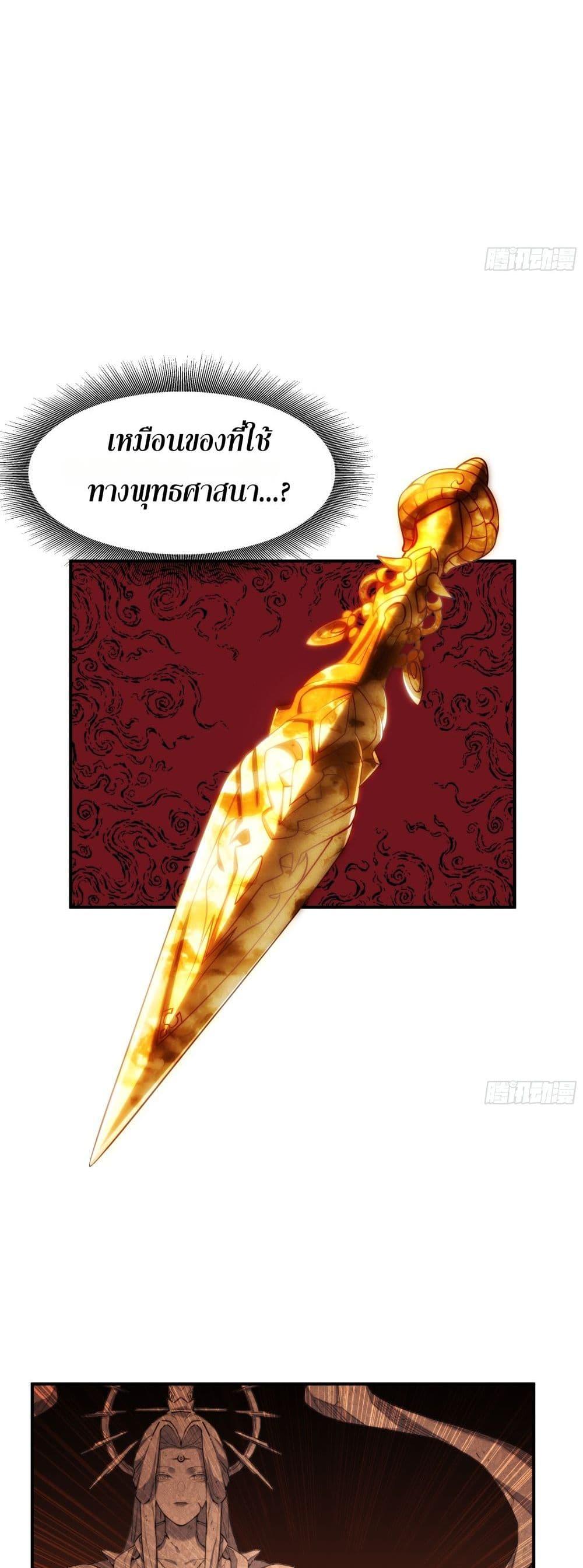 Manga-lc-com อ่านมังงะ อ่านการ์ตูน ออนไลน์ ฟรี Spirit Realm Walker ตอนที่ 1 2 3 4 5 6 7 8 9 10 11 12 13 14 ฟรี ไม่มีโฆษณา Manga-lc - อ่าน มังงะ อ่าน การ์ตูน ออนไลน์ อ่านมังงะ ฟรี