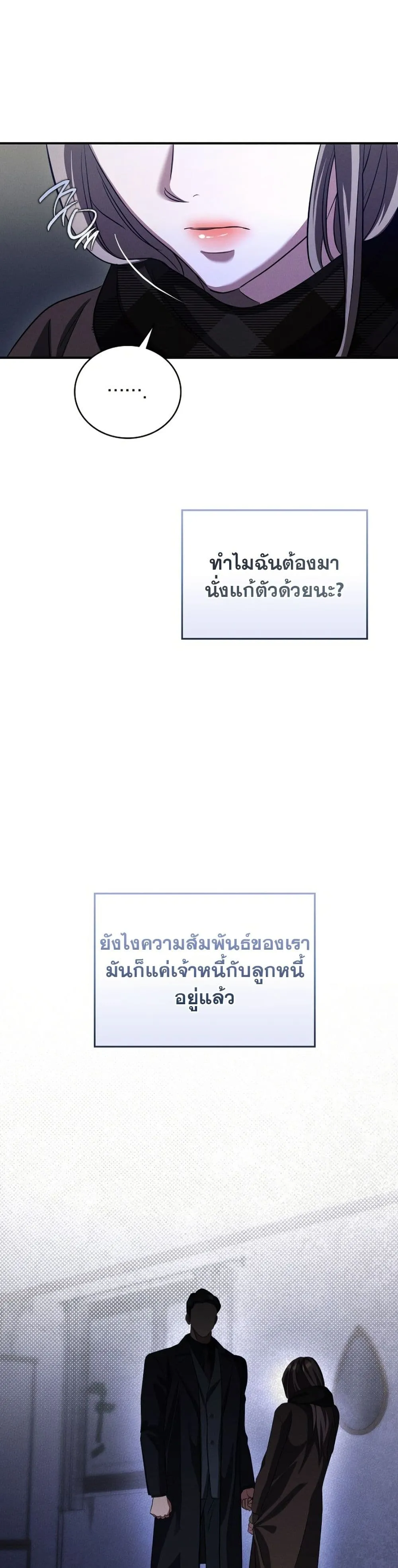 Manga-lc-com อ่านมังงะ อ่านการ์ตูน ออนไลน์ ฟรี Bastard Uncle ตอนที่ 1 2 3 4 5 6 7 8 9 10 11 12 13 14 ฟรี ไม่มีโฆษณา Manga-lc - อ่าน มังงะ อ่าน การ์ตูน ออนไลน์ อ่านมังงะ ฟรี