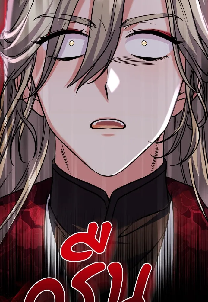 ข้าเนี่ยนะเป็นพระสนม ตอนที่ 89 หากต้องเลือกหนึ่งในสองนี้ รูปที่ 106