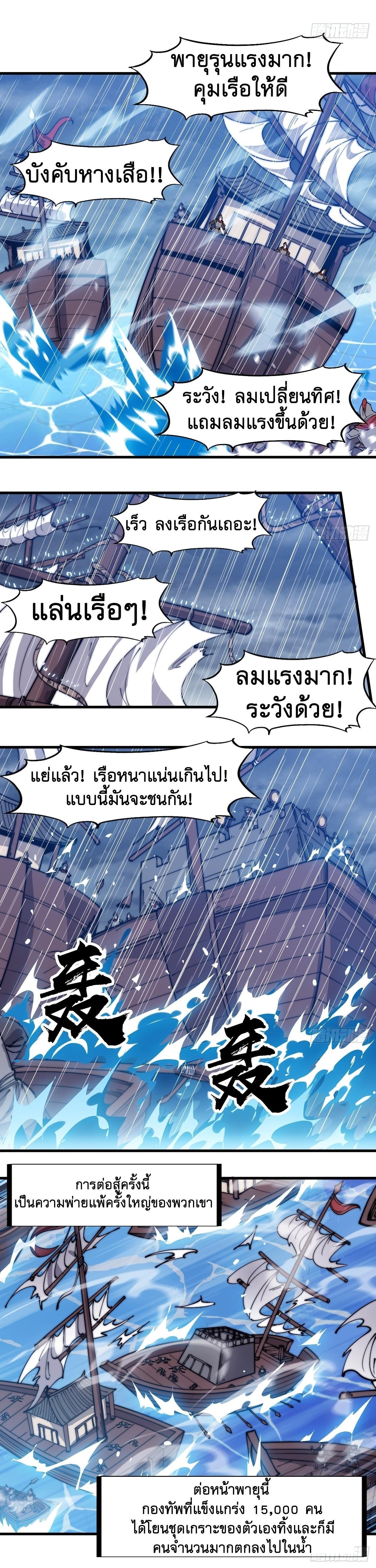 Manga-lc-com อ่านมังงะ อ่านการ์ตูน ออนไลน์ ฟรี It Starts With A Mountain ตอนที่ 1 2 3 4 5 6 7 8 9 10 11 12 13 14 ฟรี ไม่มีโฆษณา Manga-lc - อ่าน มังงะ อ่าน การ์ตูน ออนไลน์ อ่านมังงะ ฟรี