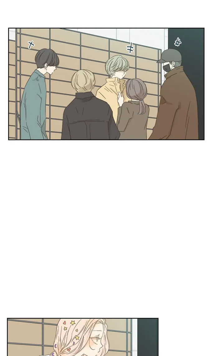 ฉันมันร้าย หรือเพราะโลกไม่น่ารัก ตอนที่ 22 รูปที่ 8