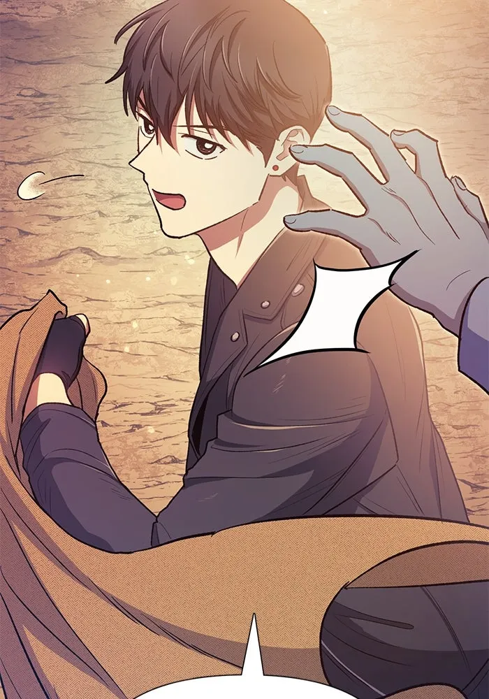 My S-Class Hunters ตอนที่ 94 คำโกหก (1) รูปที่ 113