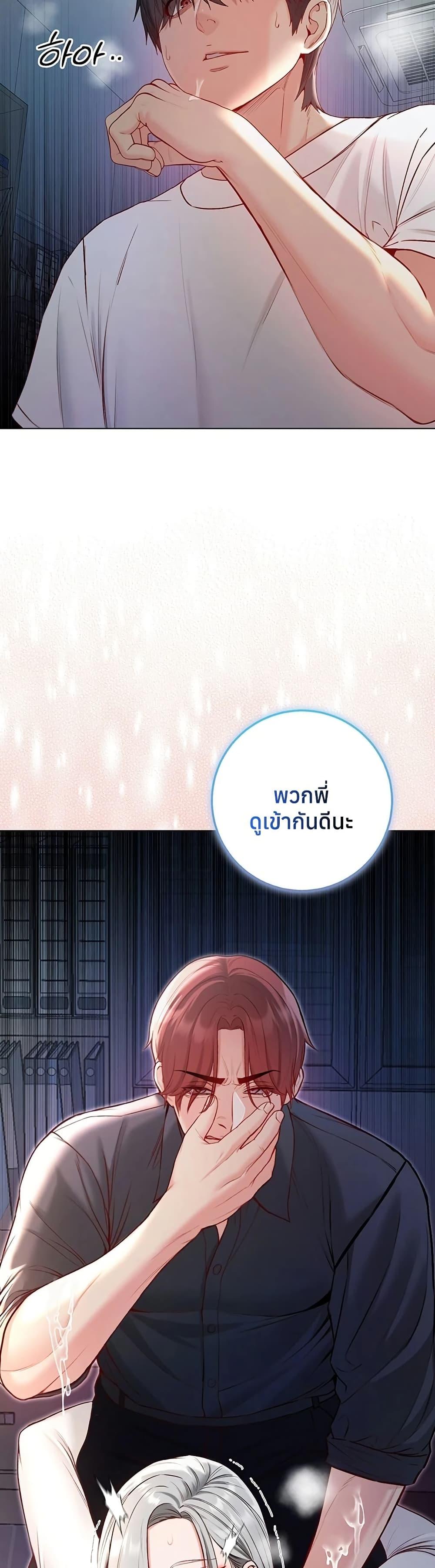 Doujin-Lc- อ่าน โดจิน มังฮวา เกาหลี ญี่ปุ่น จีน แปลไทย I Am a Vampire ตอนที่ 1 2 3 4 5 6 7 8 9 10 11 12 13 14 ฟรี ไม่มีโฆษณา อ่าน โดจิน Manhwa เกาหลี ญี่ปุ่น จีน เรามีครบ คัดมาให้เน้นๆ โดจิน 18+ รับประกันความฟินโดย  Doujin Lc