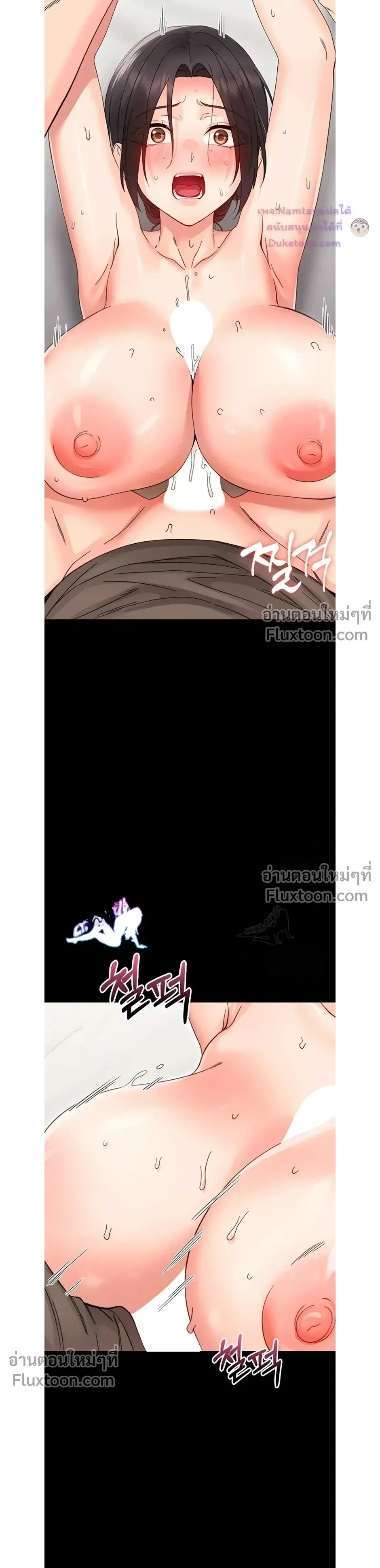 Doujin-Lc- อ่าน โดจิน มังฮวา เกาหลี ญี่ปุ่น จีน แปลไทย Small Beast ไอ้เด็กนี่มันร้ายยยย ตอนที่ 1 2 3 4 5 6 7 8 9 10 11 12 13 14 ฟรี ไม่มีโฆษณา อ่าน โดจิน Manhwa เกาหลี ญี่ปุ่น จีน เรามีครบ คัดมาให้เน้นๆ โดจิน 18+ รับประกันความฟินโดย  Doujin Lc