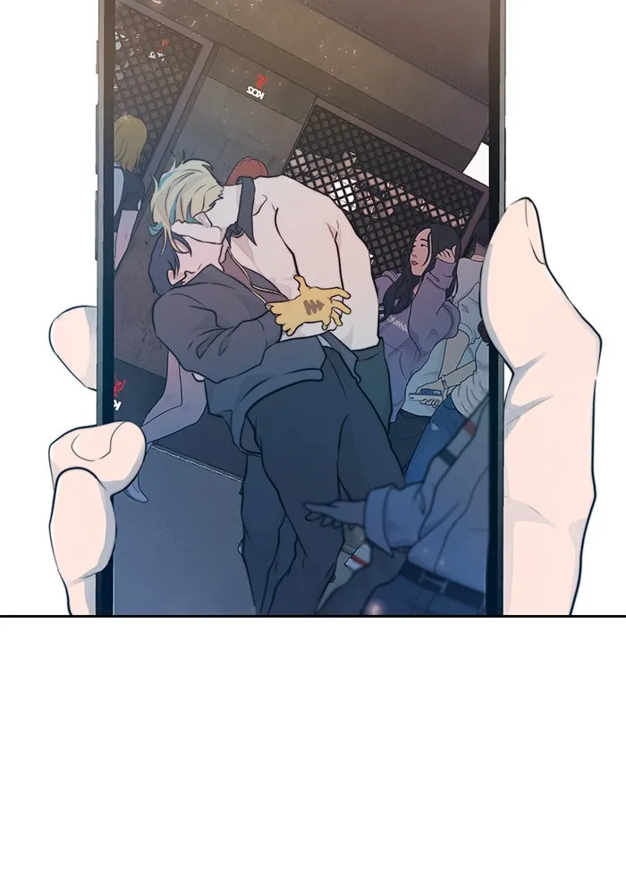 เปย์นี้เพื่อนาย My Sugar Baby ตอนที่ 38 สิ่งที่คุ้มค่าแก่การรอคอย รูปที่ 14