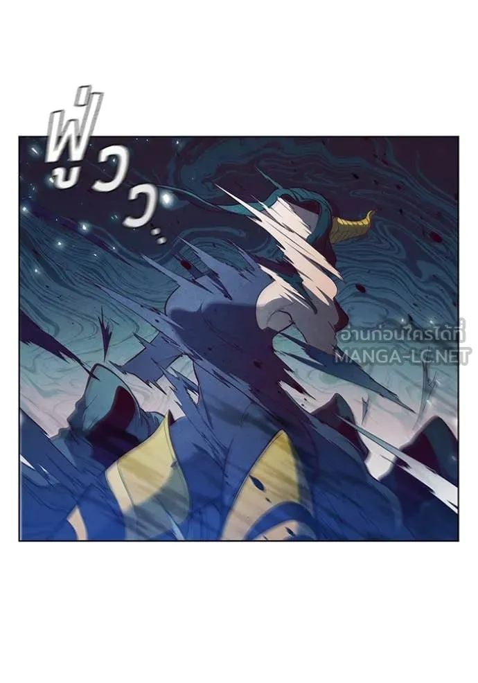 เกิดใหม่ในร่างดยุก ตอนที่ 103 รูปที่ 98