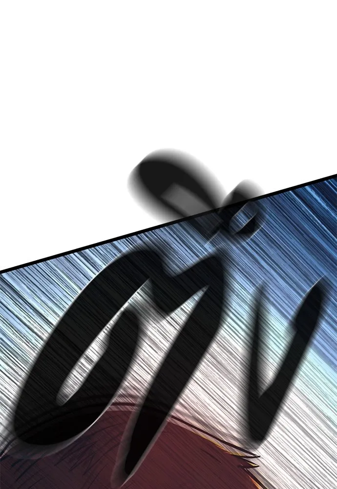 ผู้คุมหมายเลข 0 ตอนที่ 14 รูปที่ 83
