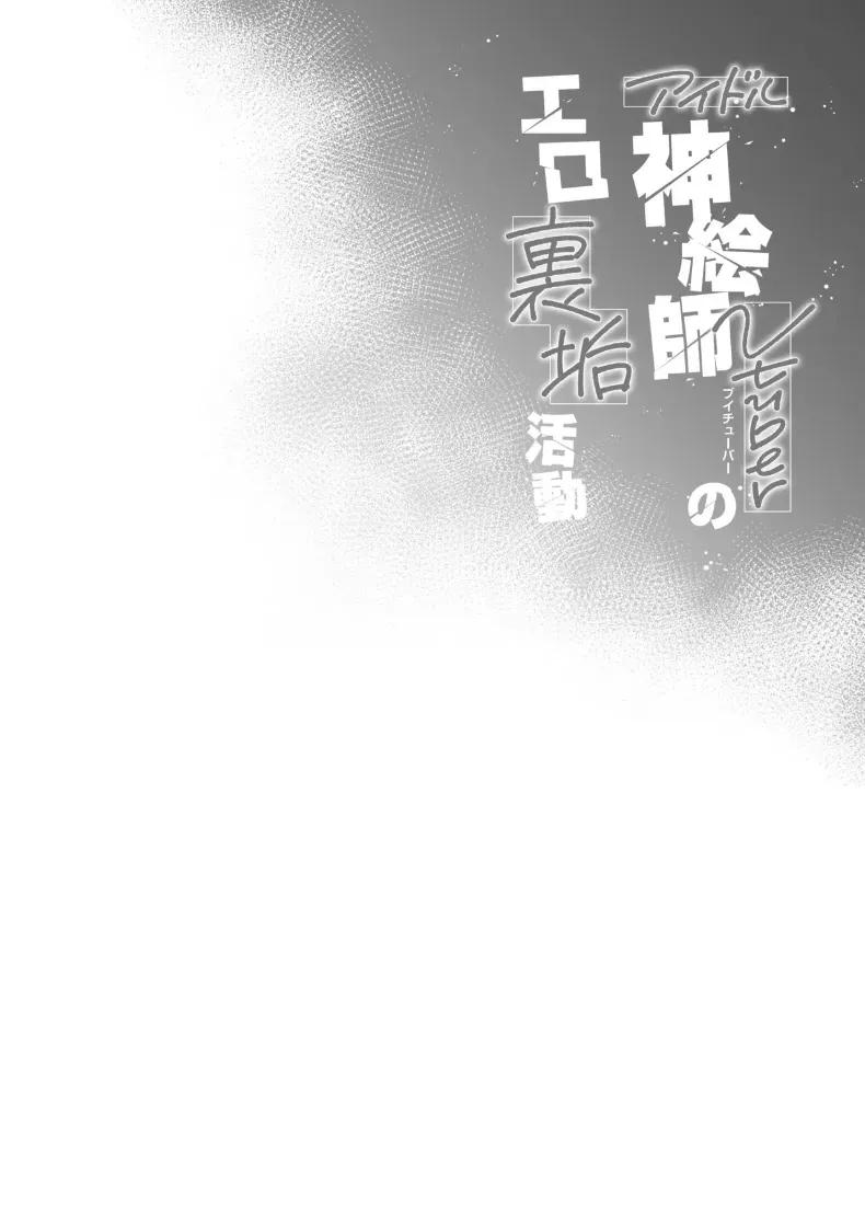 Doujin-Lc- อ่าน โดจิน มังฮวา เกาหลี ญี่ปุ่น จีน แปลไทย ตัวตนที่แท้จริงของชิกุเระ ตอนที่ 1 2 3 4 5 6 7 8 9 10 11 12 13 14 ฟรี ไม่มีโฆษณา อ่าน โดจิน Manhwa เกาหลี ญี่ปุ่น จีน เรามีครบ คัดมาให้เน้นๆ โดจิน 18+ รับประกันความฟินโดย  Doujin Lc
