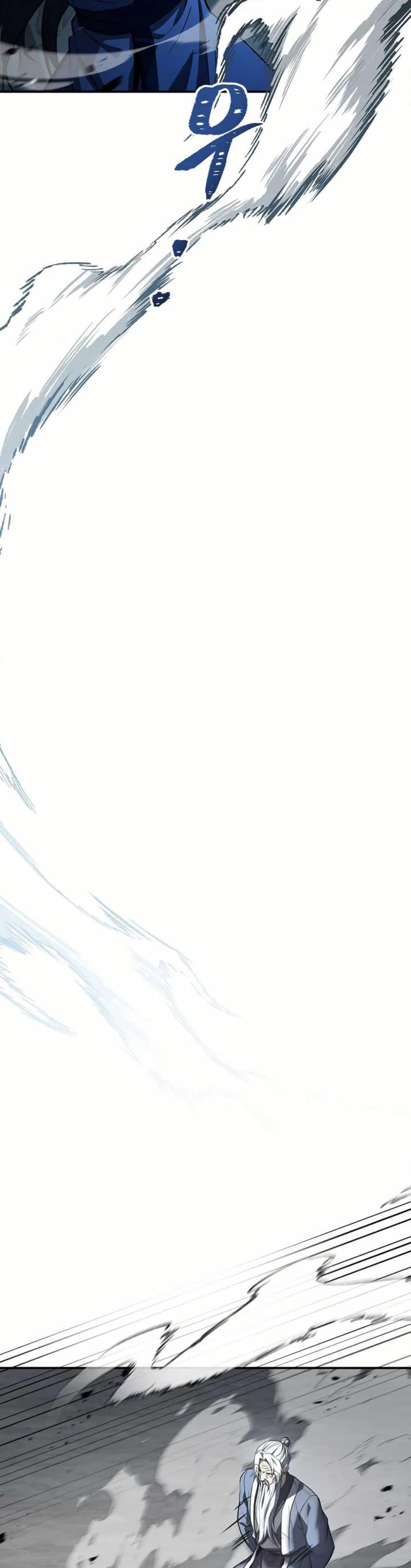 Manga-lc-com อ่านมังงะ อ่านการ์ตูน ออนไลน์ ฟรี Reincarnated Escort Warrior ตอนที่ 1 2 3 4 5 6 7 8 9 10 11 12 13 14 ฟรี ไม่มีโฆษณา Manga-lc - อ่าน มังงะ อ่าน การ์ตูน ออนไลน์ อ่านมังงะ ฟรี