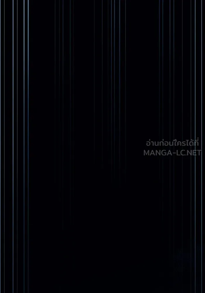 เอาชีวิตรอดในเกมฉบับคนเถื่อน ตอนที่ 7 รูปที่ 147