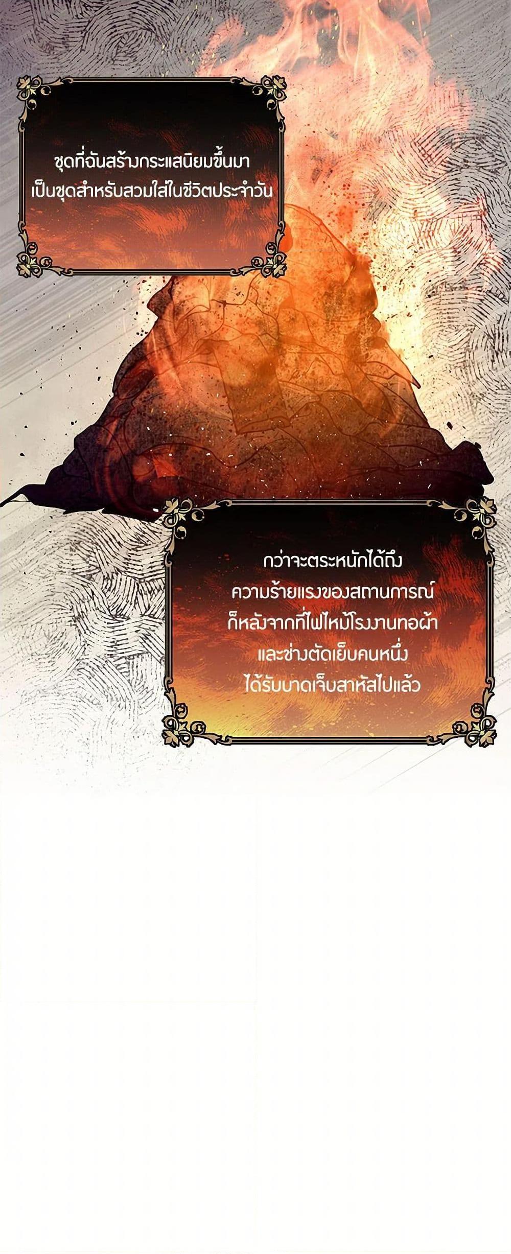 Manga-lc-com อ่านมังงะ อ่านการ์ตูน ออนไลน์ ฟรี The Elegant Sea of Savagery ตอนที่ 1 2 3 4 5 6 7 8 9 10 11 12 13 14 ฟรี ไม่มีโฆษณา Manga-lc - อ่าน มังงะ อ่าน การ์ตูน ออนไลน์ อ่านมังงะ ฟรี