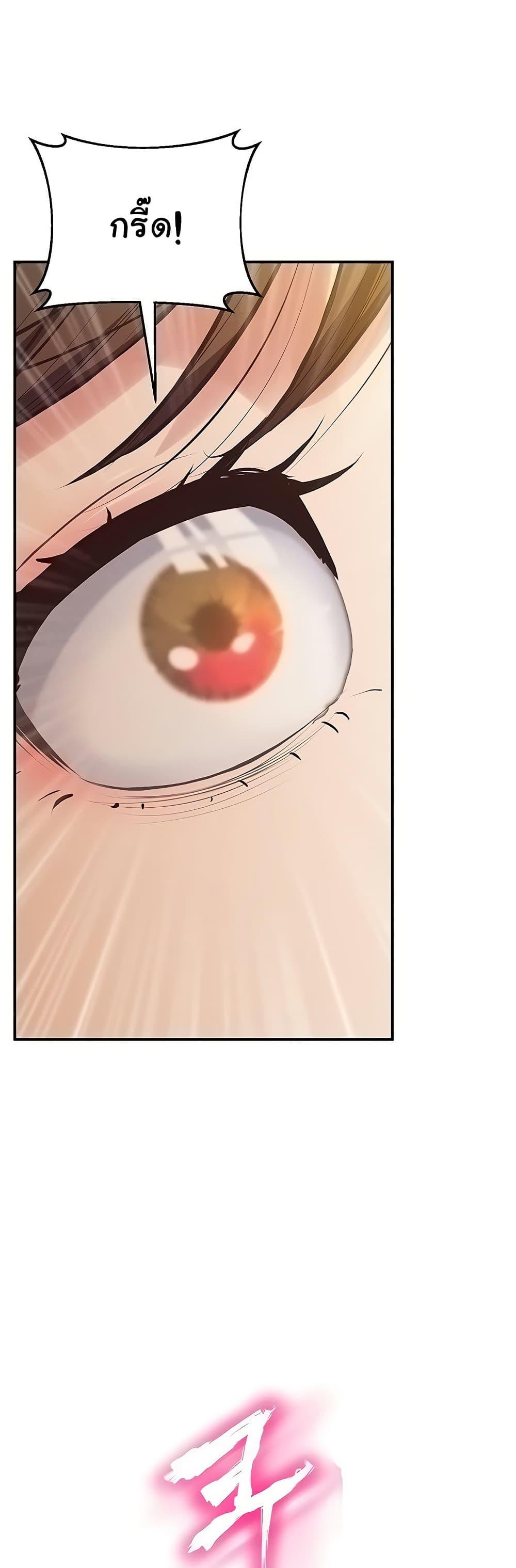 Doujin-Lc- อ่าน โดจิน มังฮวา เกาหลี ญี่ปุ่น จีน แปลไทย Absolute Smartwatch ตอนที่ 1 2 3 4 5 6 7 8 9 10 11 12 13 14 ฟรี ไม่มีโฆษณา อ่าน โดจิน Manhwa เกาหลี ญี่ปุ่น จีน เรามีครบ คัดมาให้เน้นๆ โดจิน 18+ รับประกันความฟินโดย  Doujin Lc