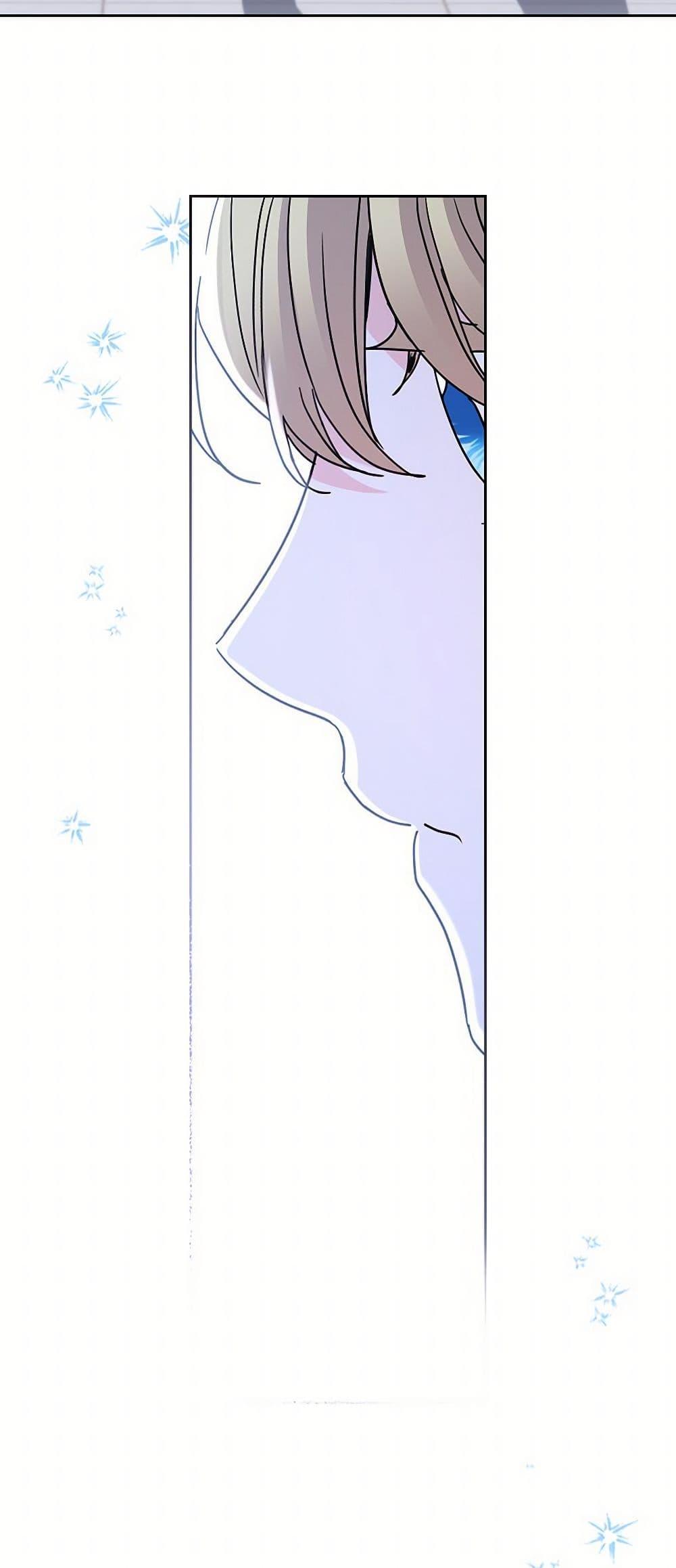 Manga-lc-com อ่านมังงะ อ่านการ์ตูน ออนไลน์ ฟรี My Life as an Internet Novel ตอนที่ 1 2 3 4 5 6 7 8 9 10 11 12 13 14 ฟรี ไม่มีโฆษณา Manga-lc - อ่าน มังงะ อ่าน การ์ตูน ออนไลน์ อ่านมังงะ ฟรี