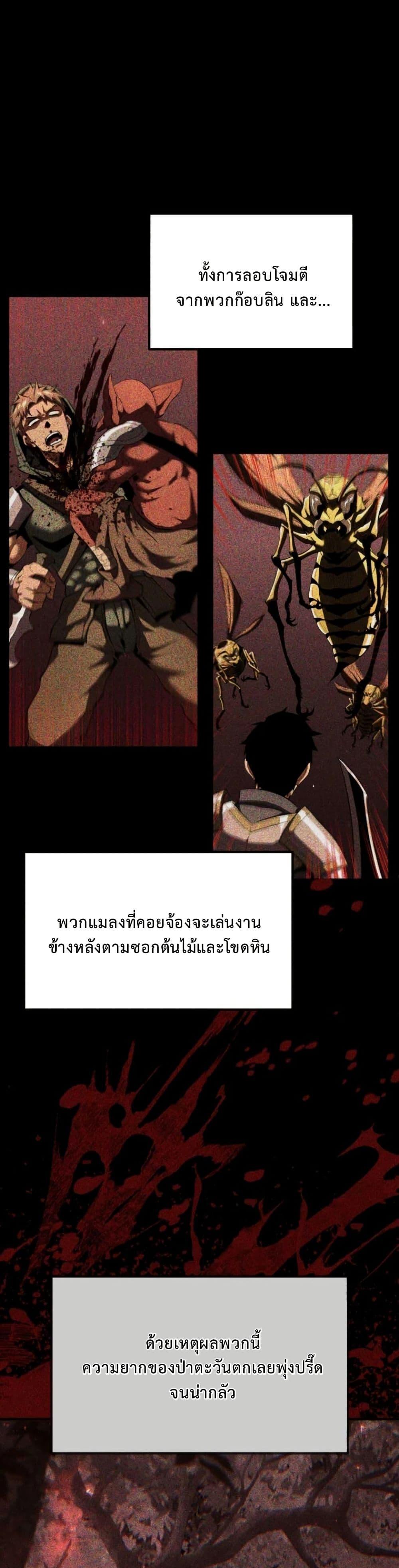 Manga-lc-com อ่านมังงะ อ่านการ์ตูน ออนไลน์ ฟรี The Return of the Unrivaled Genius Ranker ตอนที่ 1 2 3 4 5 6 7 8 9 10 11 12 13 14 ฟรี ไม่มีโฆษณา Manga-lc - อ่าน มังงะ อ่าน การ์ตูน ออนไลน์ อ่านมังงะ ฟรี