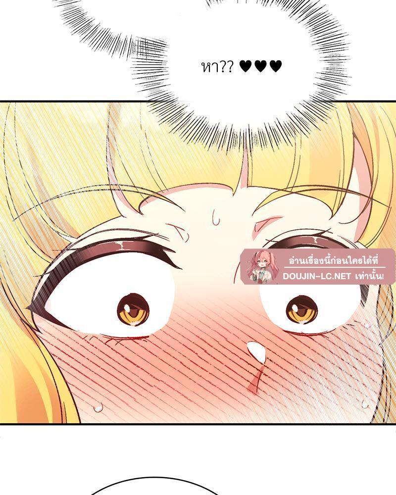 Doujin-Lc- อ่าน โดจิน มังฮวา เกาหลี ญี่ปุ่น จีน แปลไทย Playing On Hard Mode ตอนที่ 1 2 3 4 5 6 7 8 9 10 11 12 13 14 ฟรี ไม่มีโฆษณา อ่าน โดจิน Manhwa เกาหลี ญี่ปุ่น จีน เรามีครบ คัดมาให้เน้นๆ โดจิน 18+ รับประกันความฟินโดย  Doujin Lc