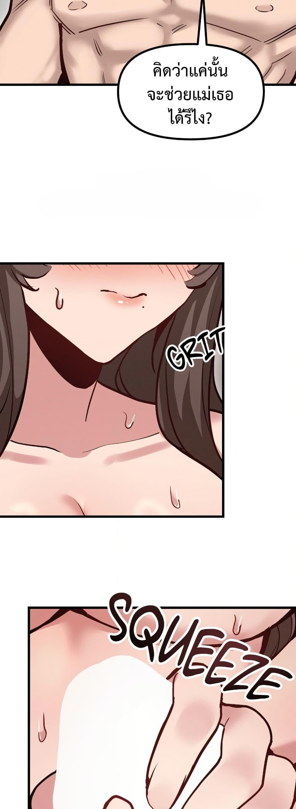 Doujin-Lc- อ่าน โดจิน มังฮวา เกาหลี ญี่ปุ่น จีน แปลไทย Daddy’s Girl ตอนที่ 1 2 3 4 5 6 7 8 9 10 11 12 13 14 ฟรี ไม่มีโฆษณา อ่าน โดจิน Manhwa เกาหลี ญี่ปุ่น จีน เรามีครบ คัดมาให้เน้นๆ โดจิน 18+ รับประกันความฟินโดย  Doujin Lc