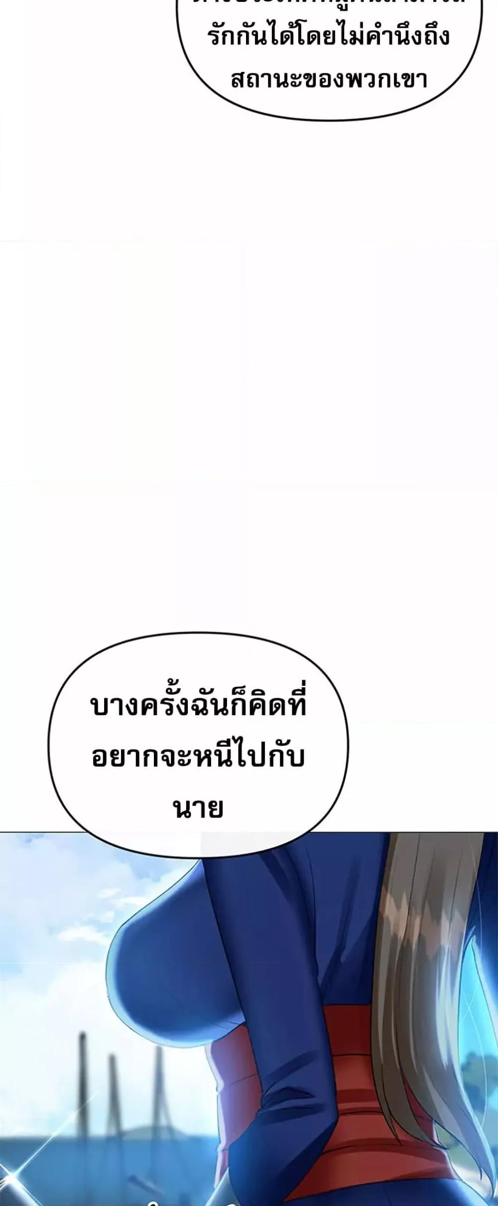 Doujin-Lc- อ่าน โดจิน มังฮวา เกาหลี ญี่ปุ่น จีน แปลไทย Troublesome Sister ตอนที่ 1 2 3 4 5 6 7 8 9 10 11 12 13 14 ฟรี ไม่มีโฆษณา อ่าน โดจิน Manhwa เกาหลี ญี่ปุ่น จีน เรามีครบ คัดมาให้เน้นๆ โดจิน 18+ รับประกันความฟินโดย  Doujin Lc