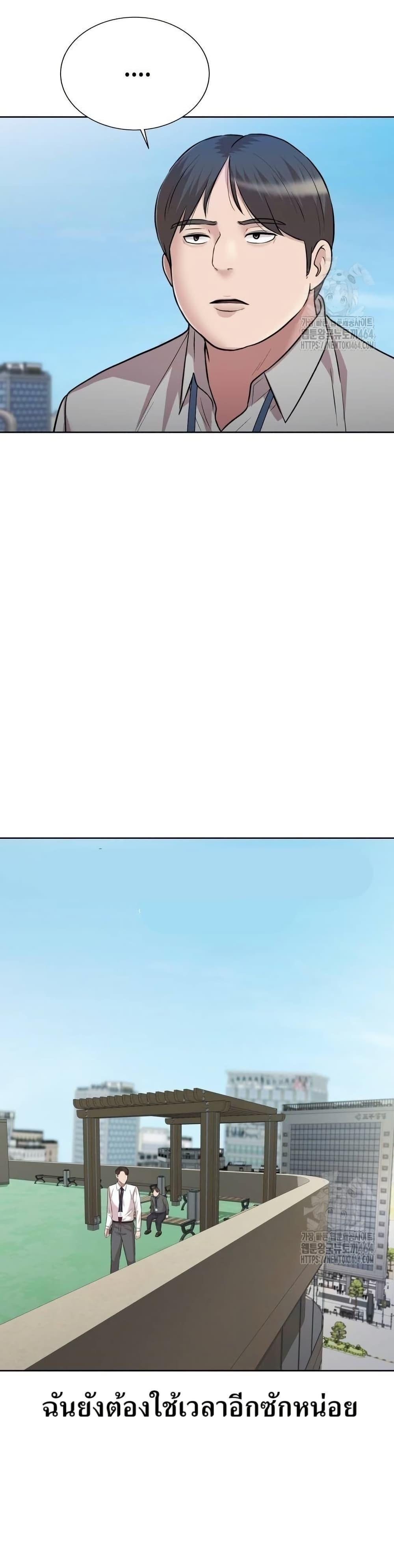 Manga-lc-com อ่านมังงะ อ่านการ์ตูน ออนไลน์ ฟรี Lotto 1st Place Winner Goes to Work Too ตอนที่ 1 2 3 4 5 6 7 8 9 10 11 12 13 14 ฟรี ไม่มีโฆษณา Manga-lc - อ่าน มังงะ อ่าน การ์ตูน ออนไลน์ อ่านมังงะ ฟรี