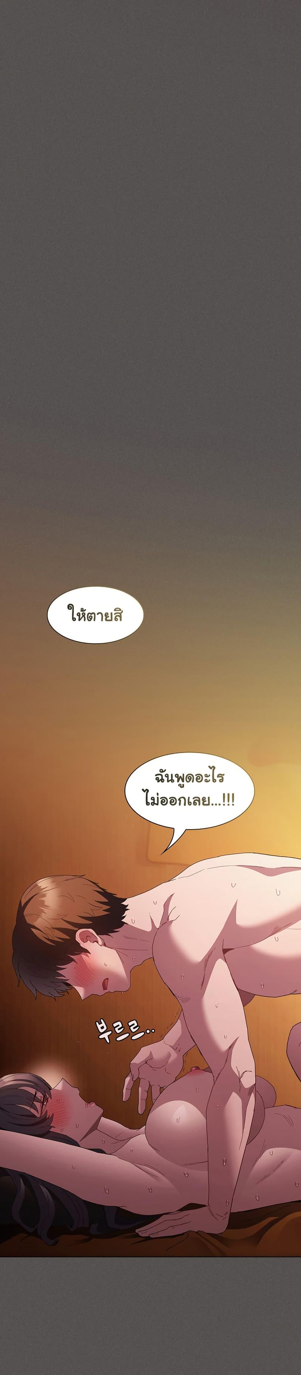 Doujin-Lc- อ่าน โดจิน มังฮวา เกาหลี ญี่ปุ่น จีน แปลไทย Believe Me! I Offer ตอนที่ 1 2 3 4 5 6 7 8 9 10 11 12 13 14 ฟรี ไม่มีโฆษณา อ่าน โดจิน Manhwa เกาหลี ญี่ปุ่น จีน เรามีครบ คัดมาให้เน้นๆ โดจิน 18+ รับประกันความฟินโดย  Doujin Lc