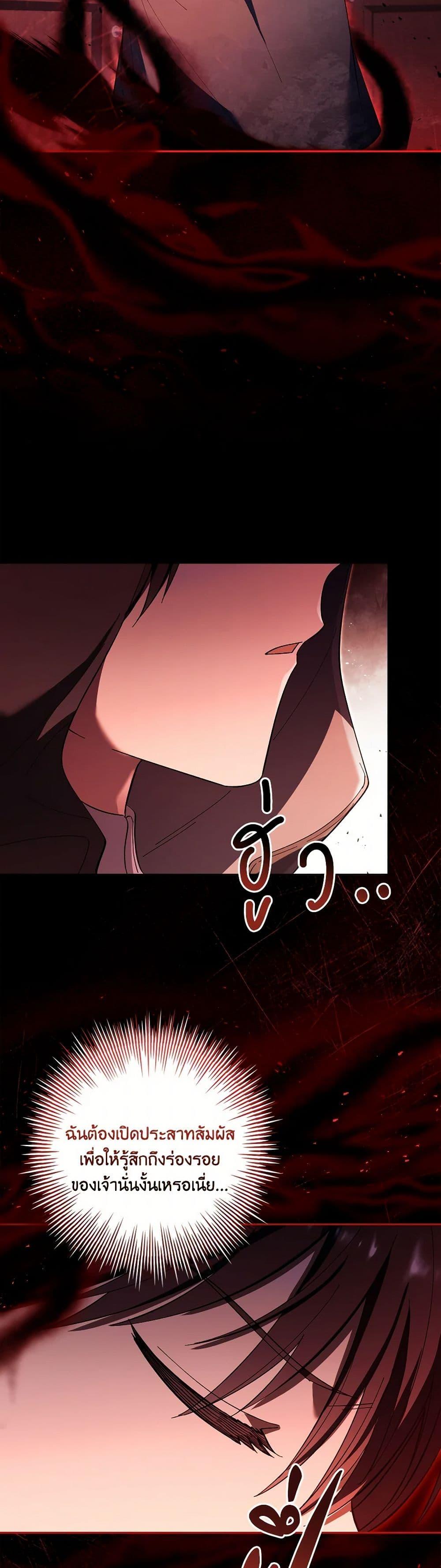 Manga-lc-com อ่านมังงะ อ่านการ์ตูน ออนไลน์ ฟรี Male Lead, I’ll Respect Your Taste ตอนที่ 1 2 3 4 5 6 7 8 9 10 11 12 13 14 ฟรี ไม่มีโฆษณา Manga-lc - อ่าน มังงะ อ่าน การ์ตูน ออนไลน์ อ่านมังงะ ฟรี