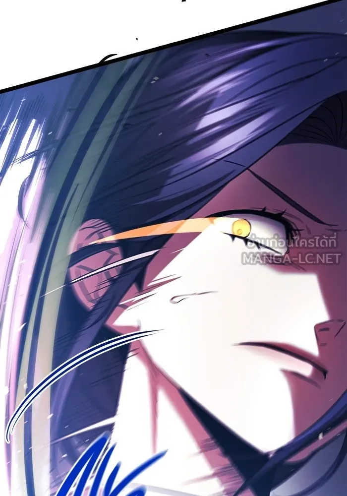 ราชินีนักบู๊ ตอนที่ 75 รูปที่ 54