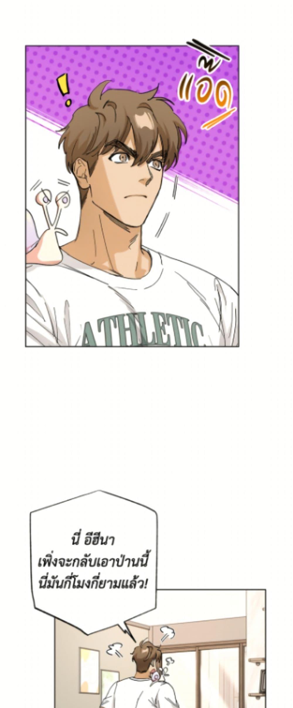 Manga-lc-com อ่านมังงะ อ่านการ์ตูน ออนไลน์ ฟรี The Housekeeper of the Dungeon ตอนที่ 1 2 3 4 5 6 7 8 9 10 11 12 13 14 ฟรี ไม่มีโฆษณา Manga-lc - อ่าน มังงะ อ่าน การ์ตูน ออนไลน์ อ่านมังงะ ฟรี