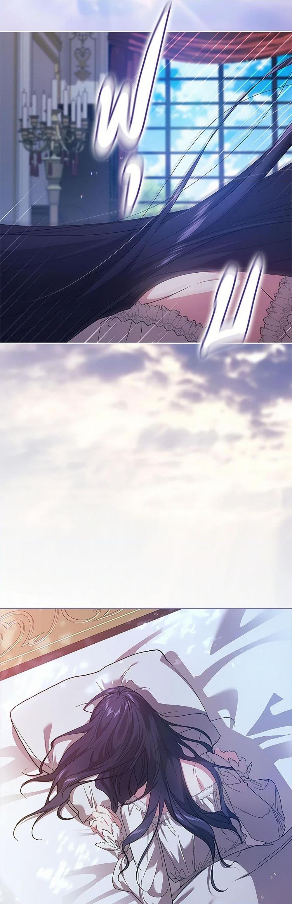 Manga-lc-com อ่านมังงะ อ่านการ์ตูน ออนไลน์ ฟรี The Broken Ring – This Marriage Will Fail Anyway ตอนที่ 1 2 3 4 5 6 7 8 9 10 11 12 13 14 ฟรี ไม่มีโฆษณา Manga-lc - อ่าน มังงะ อ่าน การ์ตูน ออนไลน์ อ่านมังงะ ฟรี