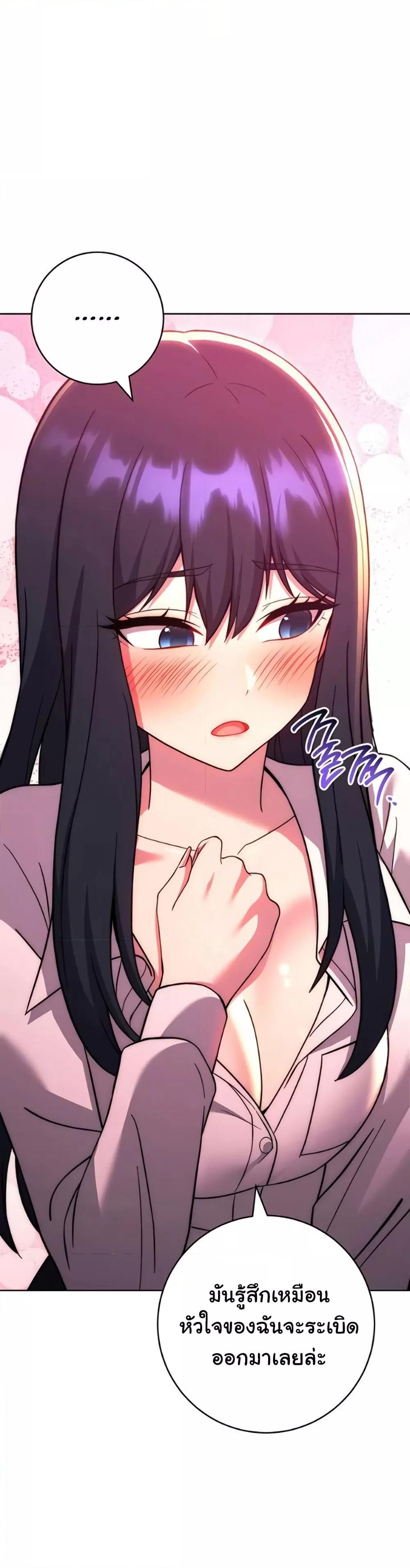 Doujin-Lc- อ่าน โดจิน มังฮวา เกาหลี ญี่ปุ่น จีน แปลไทย Love Choice ตอนที่ 1 2 3 4 5 6 7 8 9 10 11 12 13 14 ฟรี ไม่มีโฆษณา อ่าน โดจิน Manhwa เกาหลี ญี่ปุ่น จีน เรามีครบ คัดมาให้เน้นๆ โดจิน 18+ รับประกันความฟินโดย  Doujin Lc