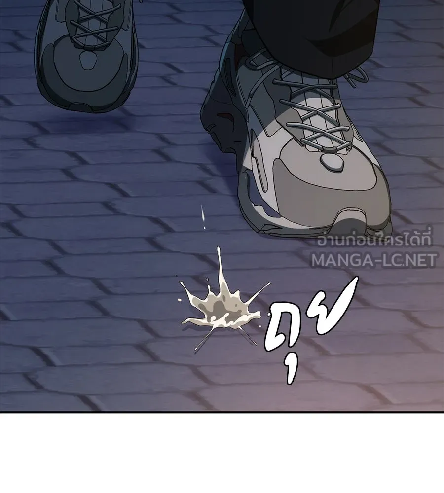 คอลเซ็นเตอร์เปลี่ยนชีวิต ตอนที่ 6 โอกาสสุดท้าย รูปที่ 90