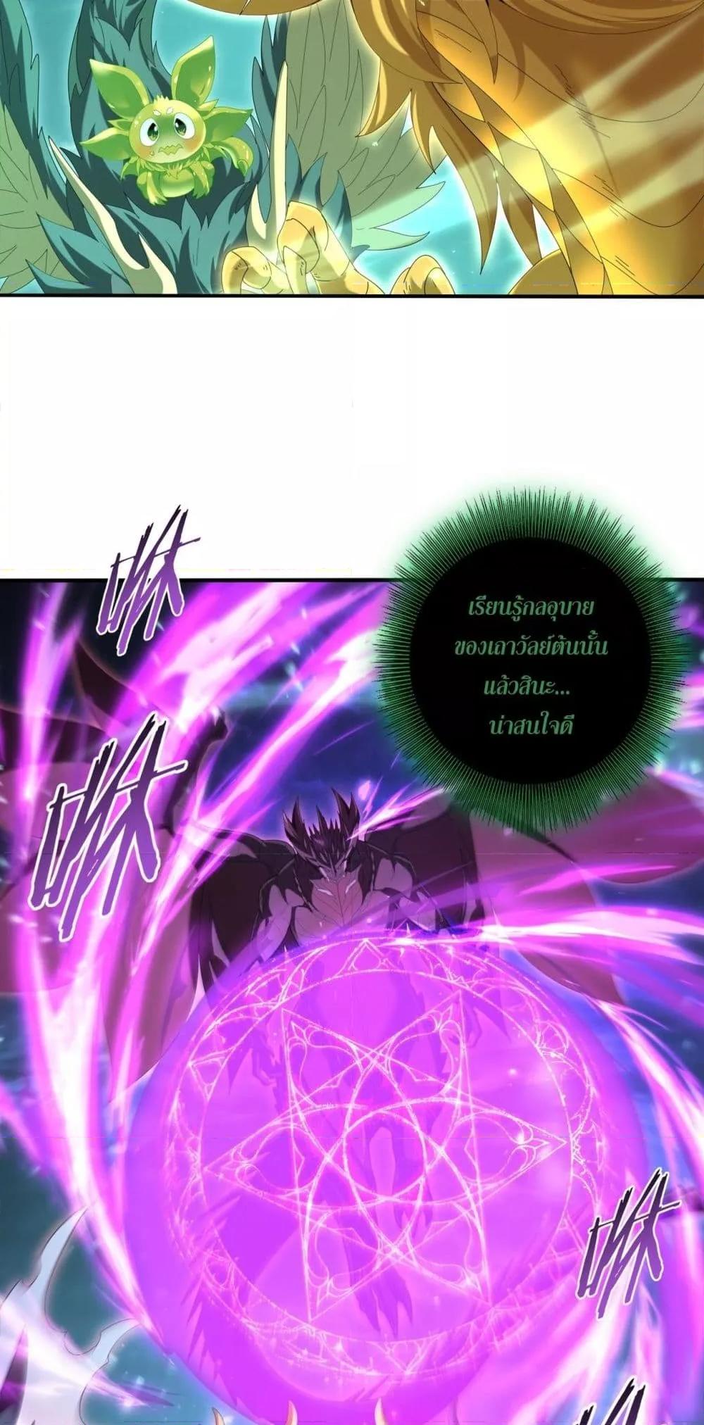 Manga-lc-com อ่านมังงะ อ่านการ์ตูน ออนไลน์ ฟรี IamDrakoMajs ตอนที่ 1 2 3 4 5 6 7 8 9 10 11 12 13 14 ฟรี ไม่มีโฆษณา Manga-lc - อ่าน มังงะ อ่าน การ์ตูน ออนไลน์ อ่านมังงะ ฟรี