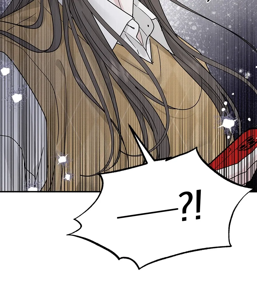 รักหลอกหยอกแฟนเก่า ตอนที่ 12 รูปที่ 20