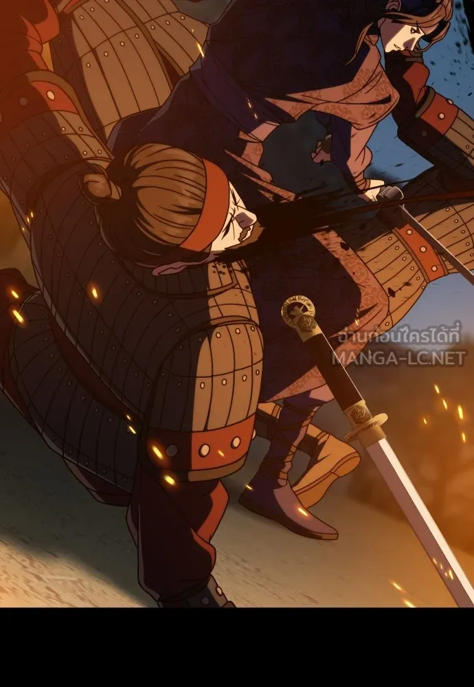 นักรบแช่แข็ง ตอนที่ 46 รูปที่ 87