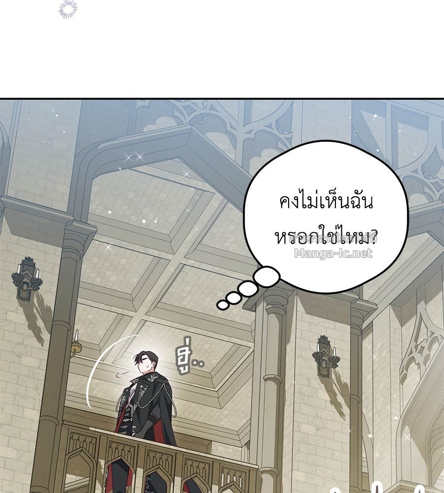 Doujin-Lc- อ่าน โดจิน มังฮวา เกาหลี ญี่ปุ่น จีน แปลไทย แกรนด์ดัชเชสล็อกมง ตอนที่ 1 2 3 4 5 6 7 8 9 10 11 12 13 14 ฟรี ไม่มีโฆษณา อ่าน โดจิน Manhwa เกาหลี ญี่ปุ่น จีน เรามีครบ คัดมาให้เน้นๆ โดจิน 18+ รับประกันความฟินโดย Doujin Lc