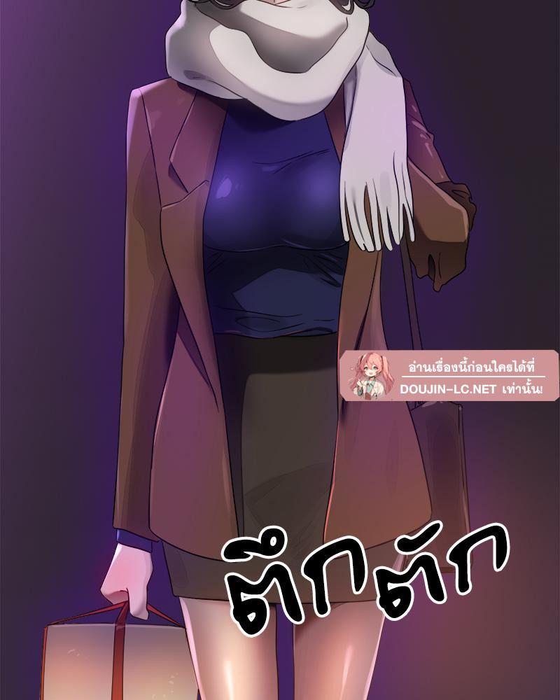 Doujin-Lc- อ่าน โดจิน มังฮวา เกาหลี ญี่ปุ่น จีน แปลไทย Do You Like to Exerc ตอนที่ 1 2 3 4 5 6 7 8 9 10 11 12 13 14 ฟรี ไม่มีโฆษณา อ่าน โดจิน Manhwa เกาหลี ญี่ปุ่น จีน เรามีครบ คัดมาให้เน้นๆ โดจิน 18+ รับประกันความฟินโดย  Doujin Lc