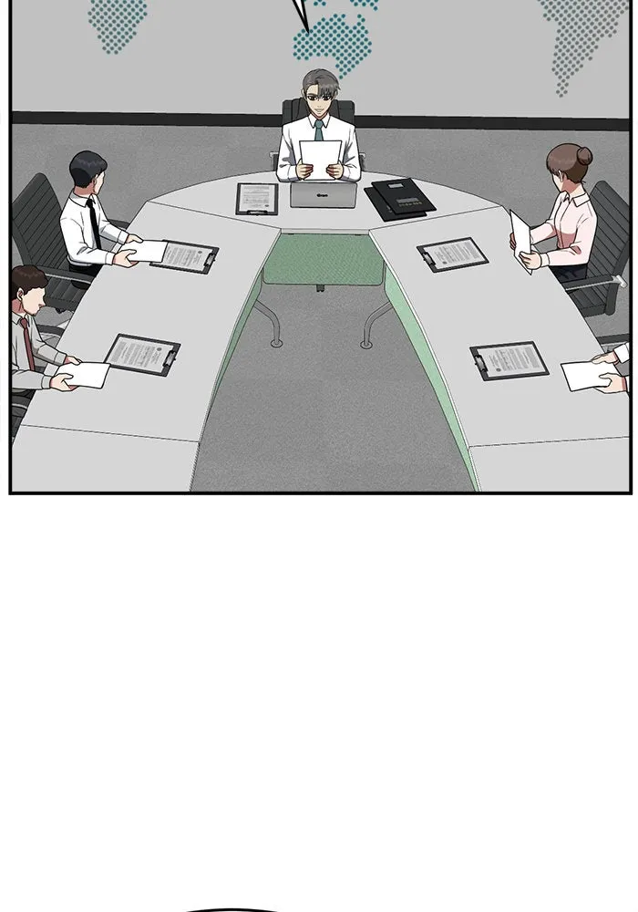 ช่วยเปลี่ยนฉันที ตอนที่ 115. ชูดูนา 14 รูปที่ 107