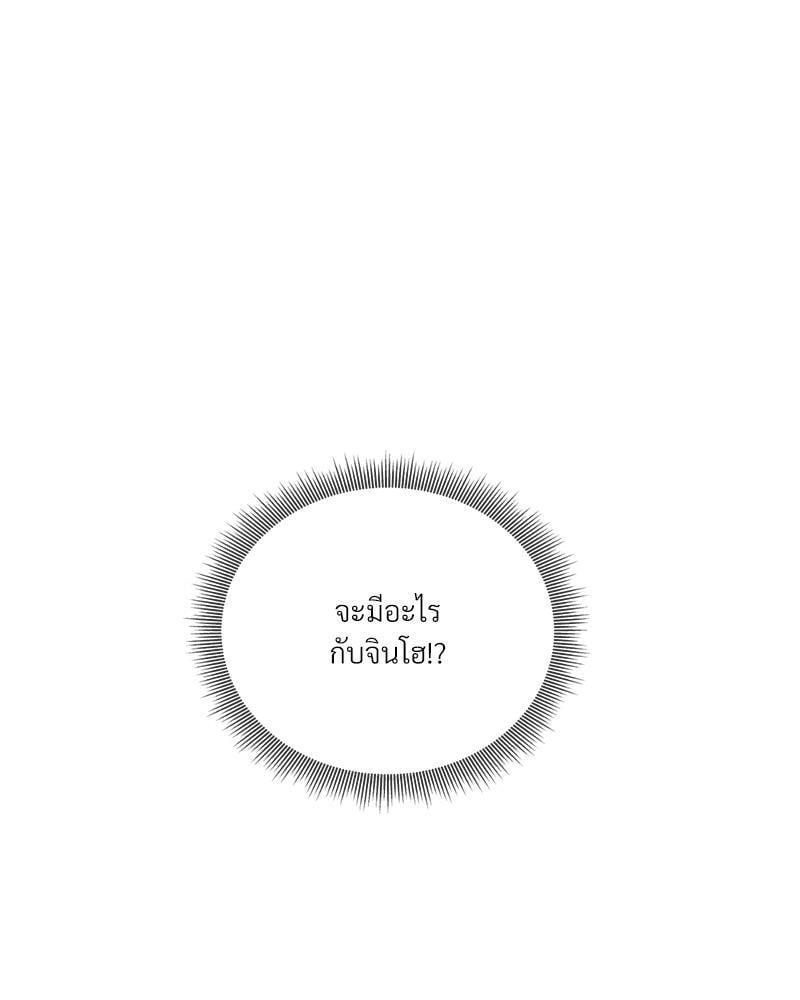Doujin-Lc- อ่าน โดจิน มังฮวา เกาหลี ญี่ปุ่น จีน แปลไทย Herbal Love Story ตอนที่ 1 2 3 4 5 6 7 8 9 10 11 12 13 14 ฟรี ไม่มีโฆษณา อ่าน โดจิน Manhwa เกาหลี ญี่ปุ่น จีน เรามีครบ คัดมาให้เน้นๆ โดจิน 18+ รับประกันความฟินโดย  Doujin Lc