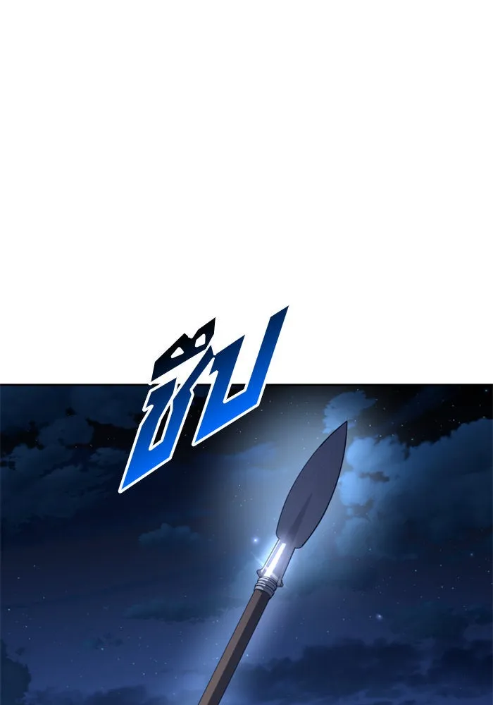 ชิงชีวิตพลิกลิขิตชะตา ตอนที่ 113. บาดแผลทางใจ(3) รูปที่ 95