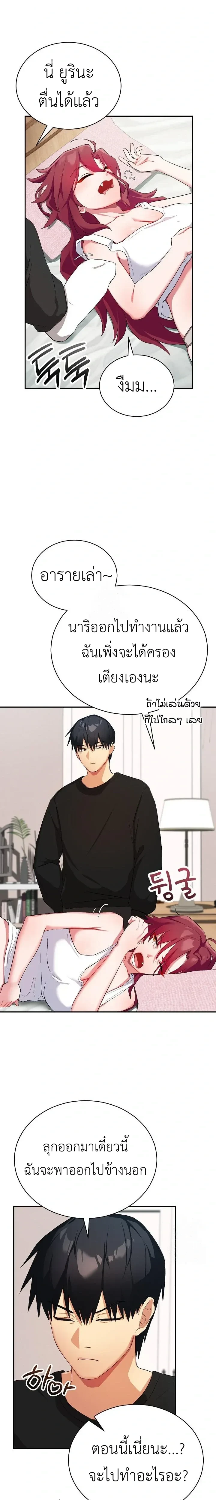 Doujin-Lc- อ่าน โดจิน มังฮวา เกาหลี ญี่ปุ่น จีน แปลไทย Saving My Magical Girl สาวน้อยเวทมนตร์ชอบโชว์ ตอนที่ 1 2 3 4 5 6 7 8 9 10 11 12 13 14 ฟรี ไม่มีโฆษณา อ่าน โดจิน Manhwa เกาหลี ญี่ปุ่น จีน เรามีครบ คัดมาให้เน้นๆ โดจิน 18+ รับประกันความฟินโดย  Doujin Lc
