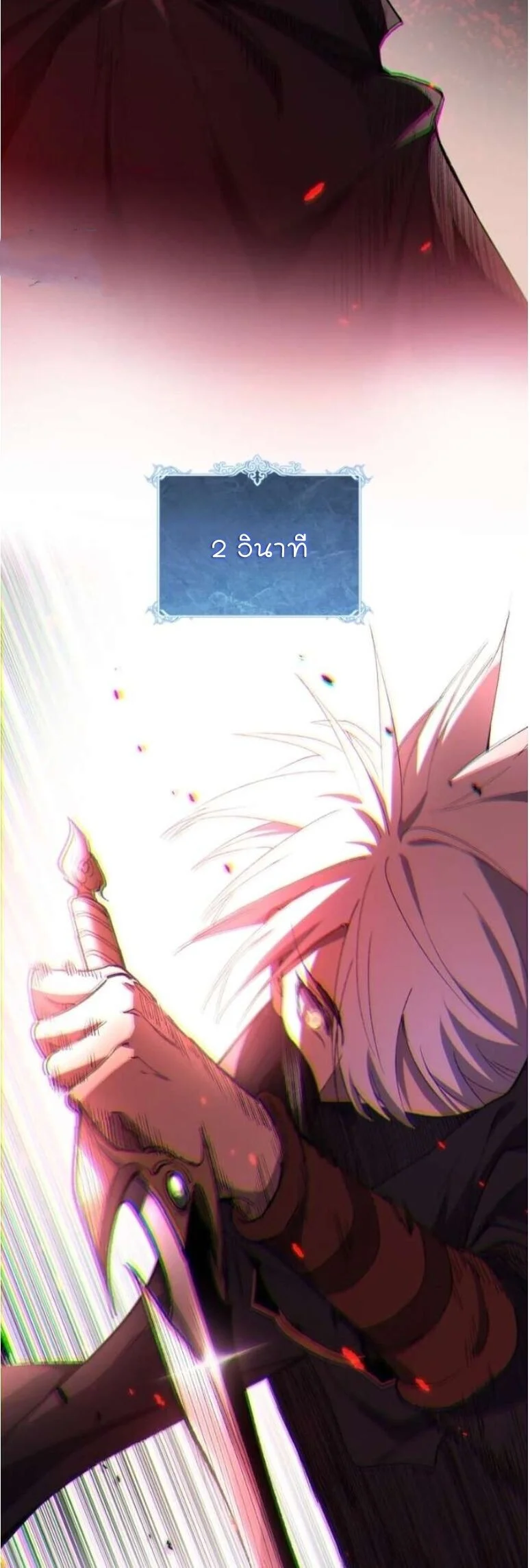 Manga-lc-com อ่านมังงะ อ่านการ์ตูน ออนไลน์ ฟรี God-level Assassin, I Am the Shadow นักฆ่าระดับเทพ ข้าคือเงา ตอนที่ 1 2 3 4 5 6 7 8 9 10 11 12 13 14 ฟรี ไม่มีโฆษณา Manga-lc - อ่าน มังงะ อ่าน การ์ตูน ออนไลน์ อ่านมังงะ ฟรี