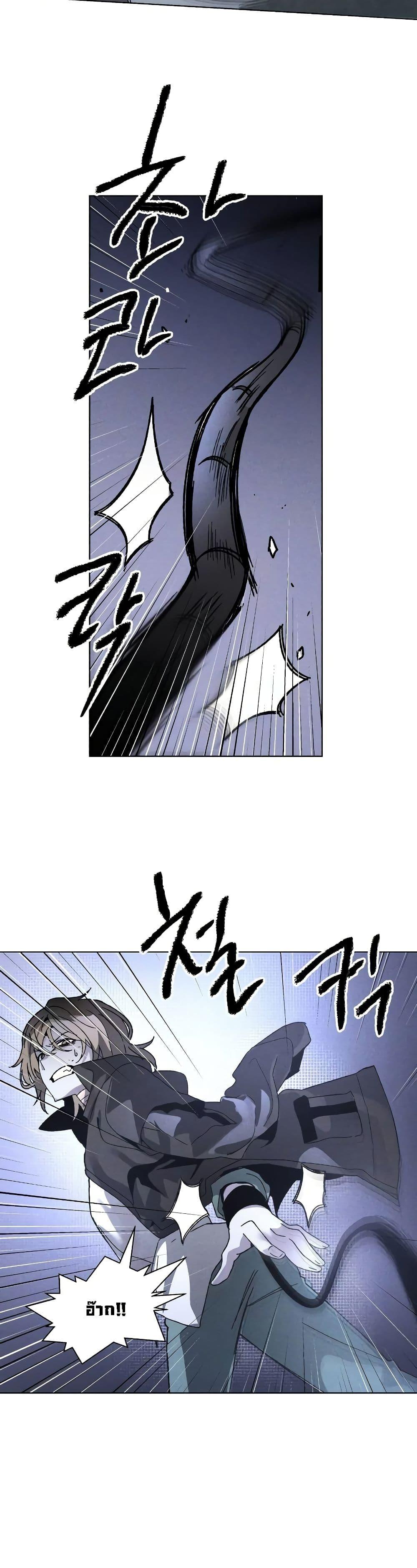 Manga-lc-com อ่านมังงะ อ่านการ์ตูน ออนไลน์ ฟรี The Murderer ตอนที่ 1 2 3 4 5 6 7 8 9 10 11 12 13 14 ฟรี ไม่มีโฆษณา Manga-lc - อ่าน มังงะ อ่าน การ์ตูน ออนไลน์ อ่านมังงะ ฟรี