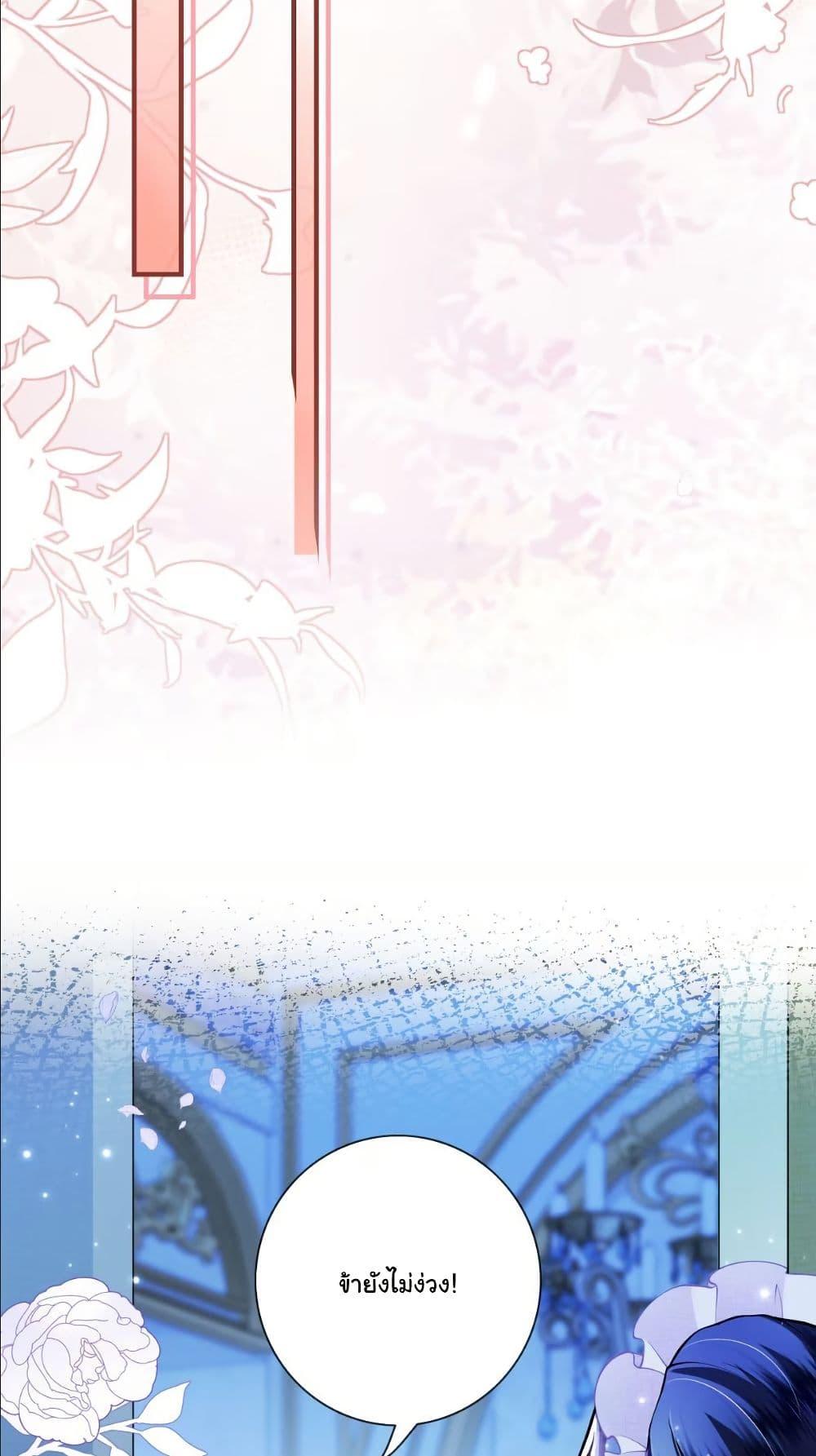 Manga-lc-com อ่านมังงะ อ่านการ์ตูน ออนไลน์ ฟรี My Only Wish as a Demon Maid Is to Be Hurt by My Lady ตอนที่ 1 2 3 4 5 6 7 8 9 10 11 12 13 14 ฟรี ไม่มีโฆษณา Manga-lc - อ่าน มังงะ อ่าน การ์ตูน ออนไลน์ อ่านมังงะ ฟรี