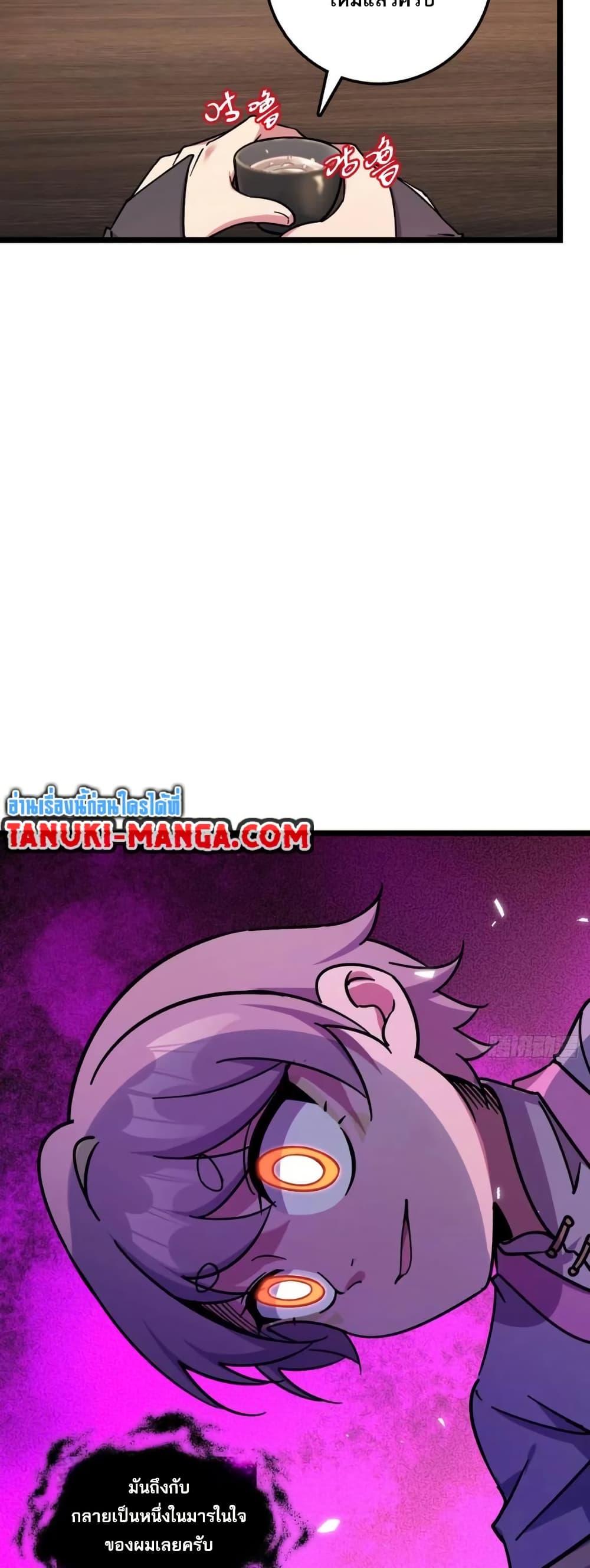 Manga-lc-com อ่านมังงะ อ่านการ์ตูน ออนไลน์ ฟรี My Master Only Breaks Through Every Time the Limit Is Reached ตอนที่ 1 2 3 4 5 6 7 8 9 10 11 12 13 14 ฟรี ไม่มีโฆษณา Manga-lc - อ่าน มังงะ อ่าน การ์ตูน ออนไลน์ อ่านมังงะ ฟรี