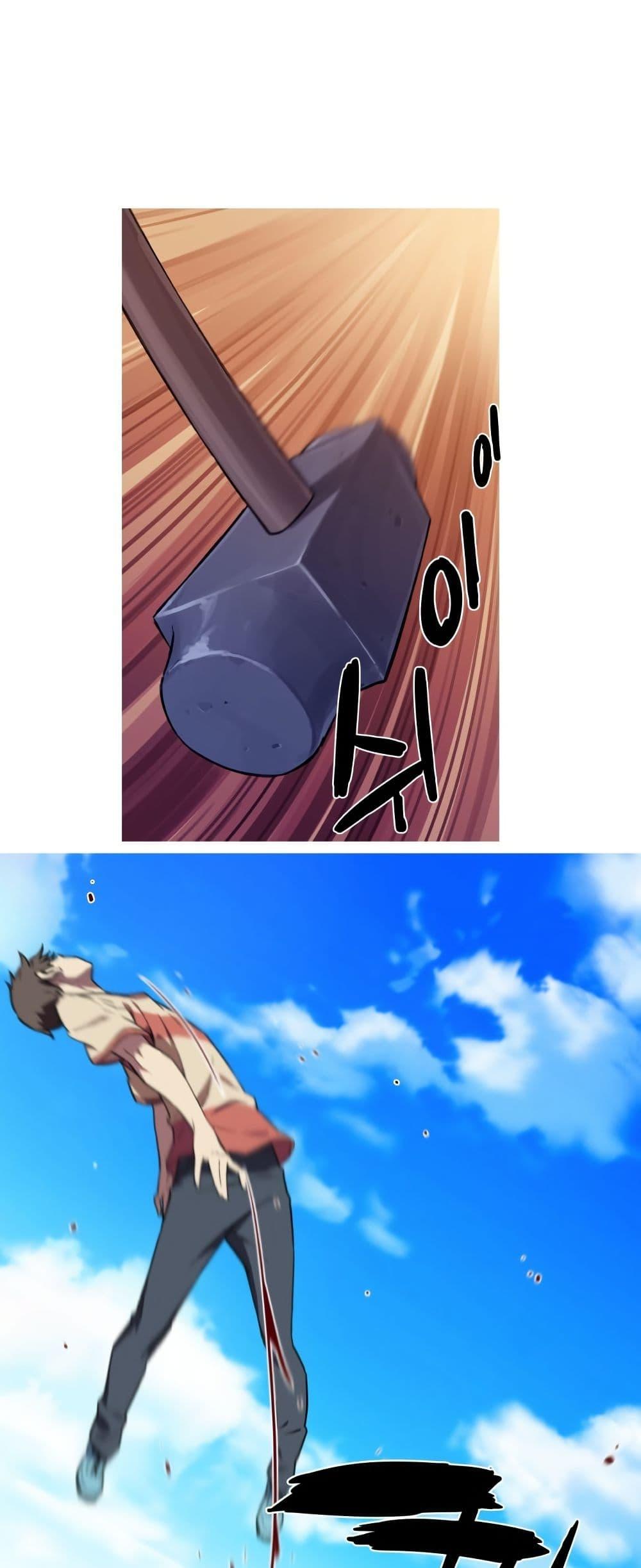 Manga-lc-com อ่านมังงะ อ่านการ์ตูน ออนไลน์ ฟรี Otherworld ตอนที่ 1 2 3 4 5 6 7 8 9 10 11 12 13 14 ฟรี ไม่มีโฆษณา Manga-lc - อ่าน มังงะ อ่าน การ์ตูน ออนไลน์ อ่านมังงะ ฟรี